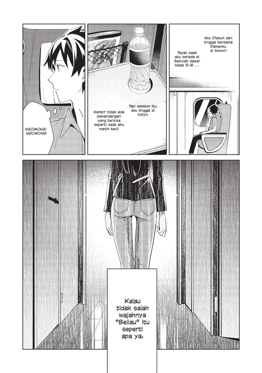 Nihon e Youkoso Elf-san. Chapter 36 Gambar 13