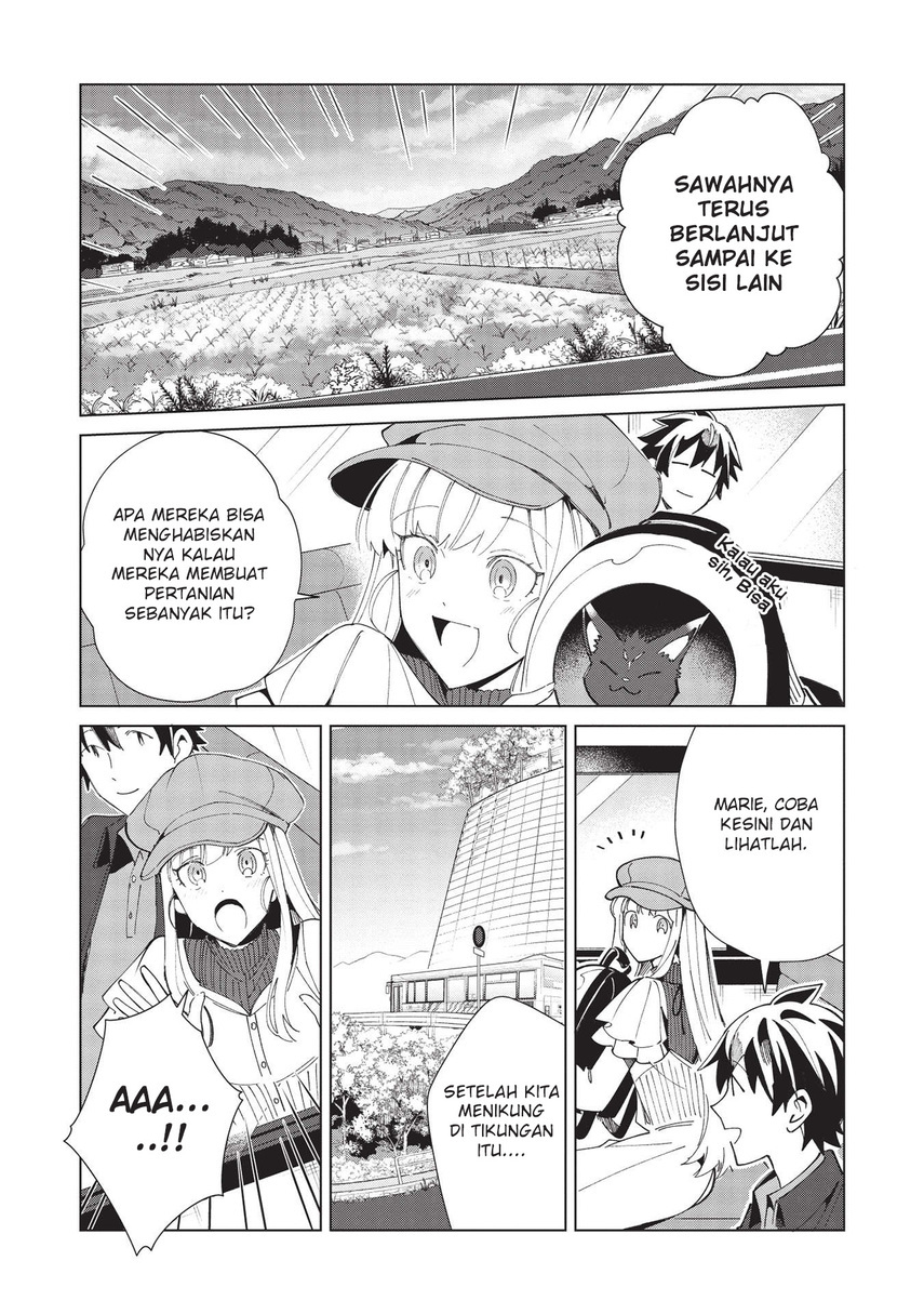 Nihon e Youkoso Elf-san. Chapter 36 Gambar 17