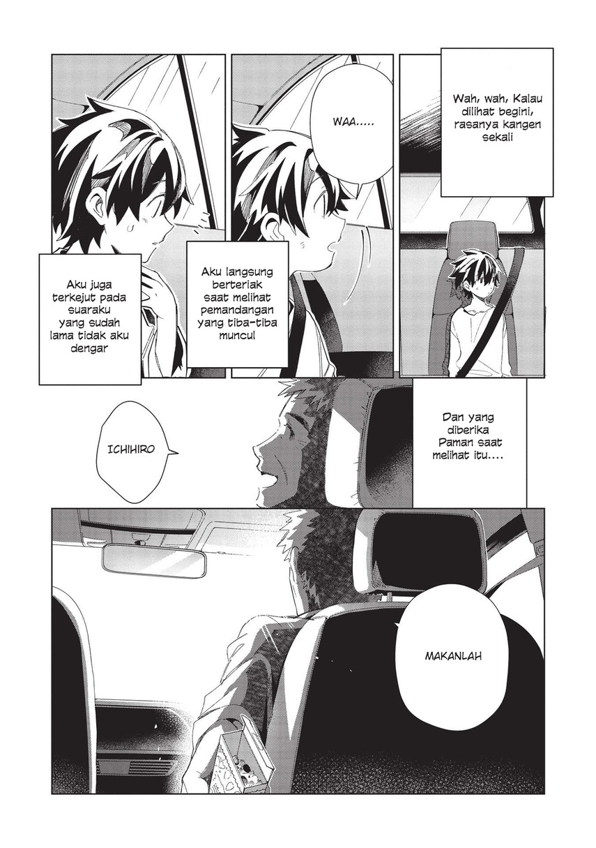Nihon e Youkoso Elf-san. Chapter 36 Gambar 20