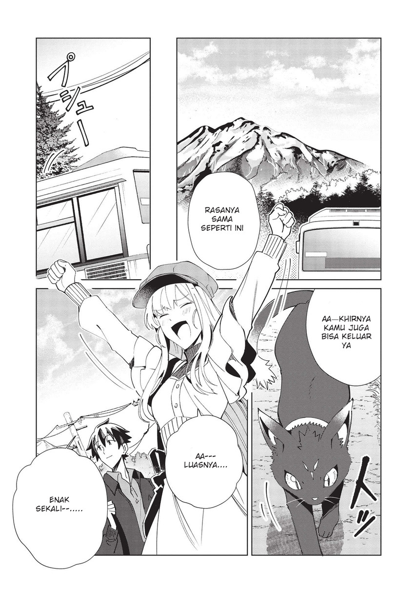 Nihon e Youkoso Elf-san. Chapter 36 Gambar 22