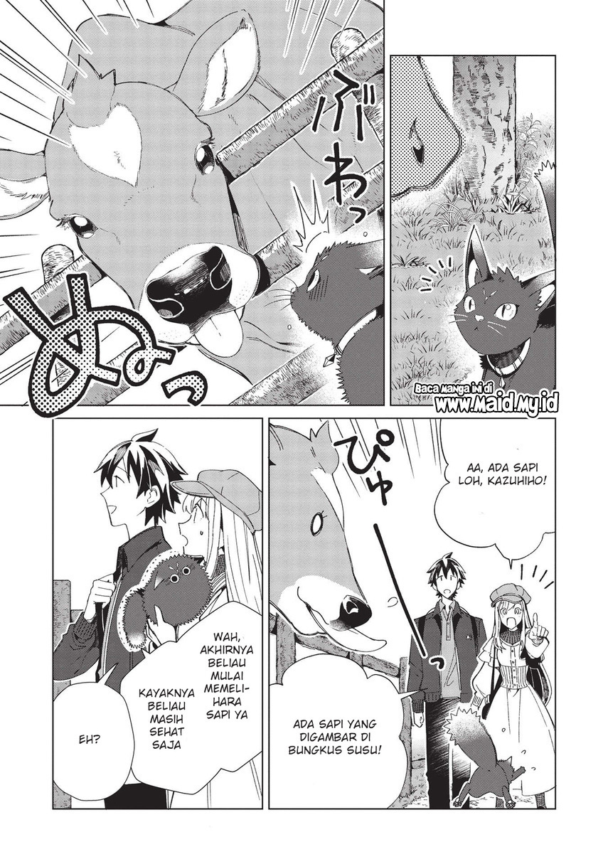 Nihon e Youkoso Elf-san. Chapter 36 Gambar 24