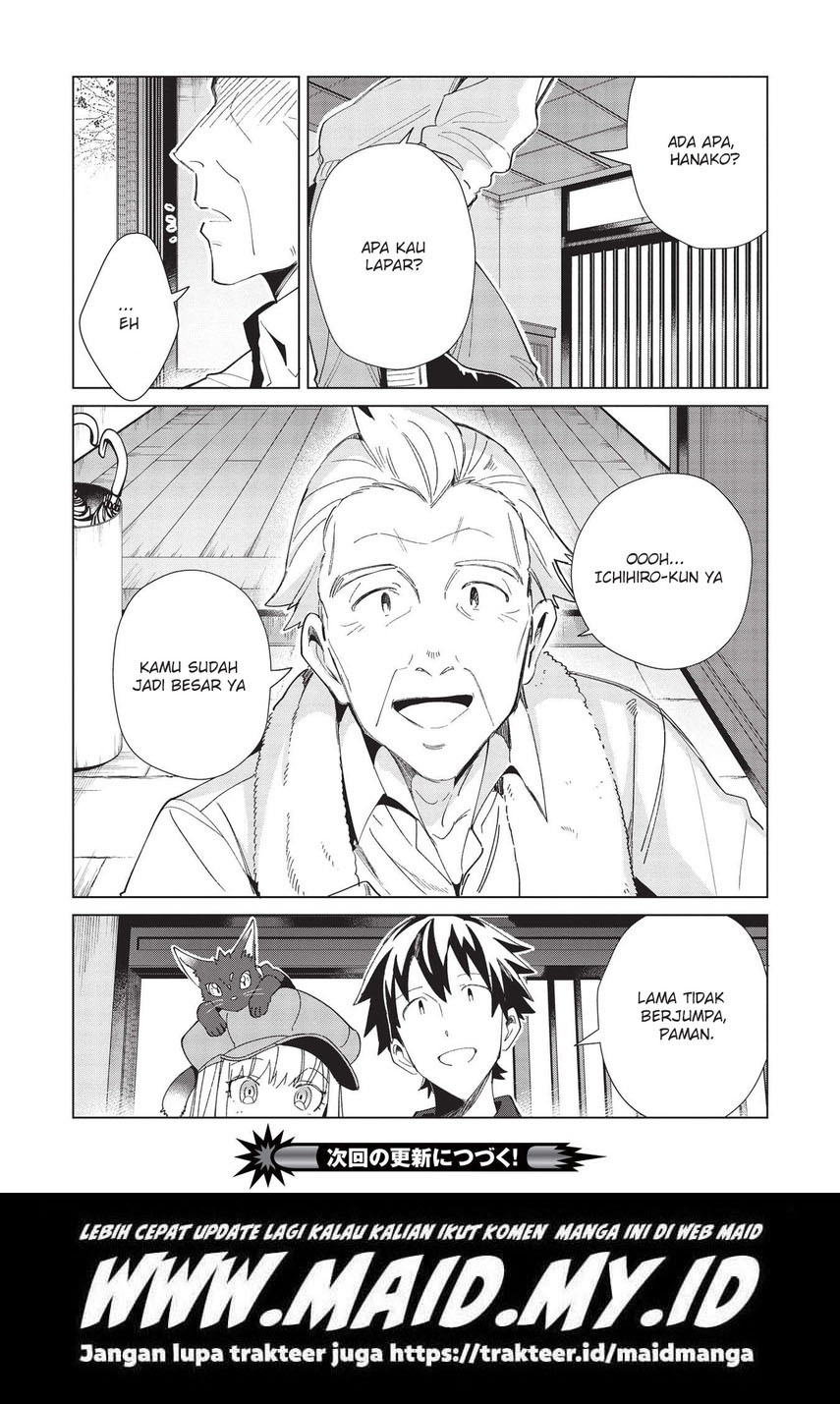 Nihon e Youkoso Elf-san. Chapter 36 Gambar 26