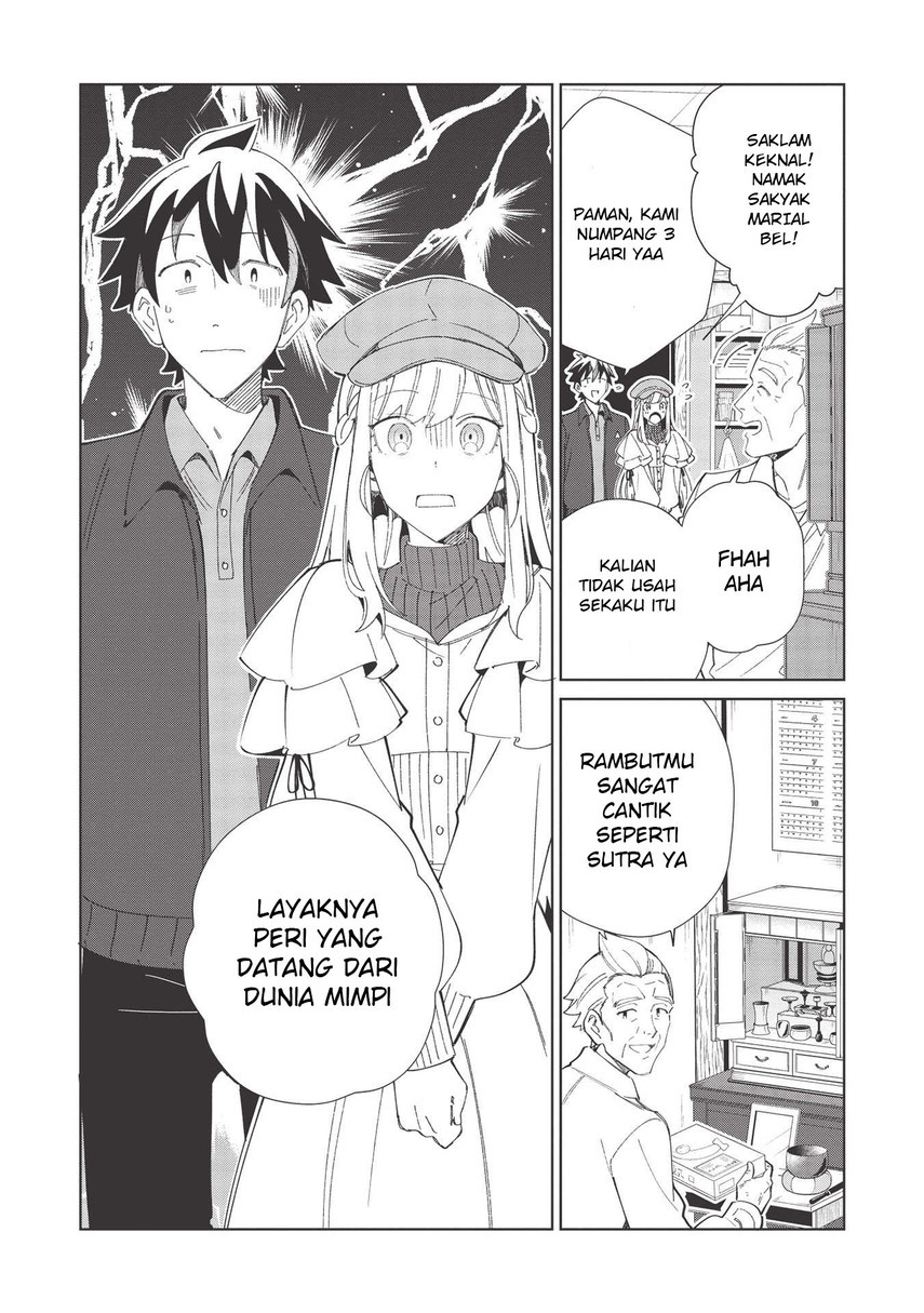 Nihon e Youkoso Elf-san. Chapter 37 Gambar 4