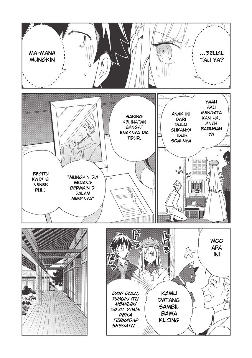 Nihon e Youkoso Elf-san. Chapter 37 Gambar 5