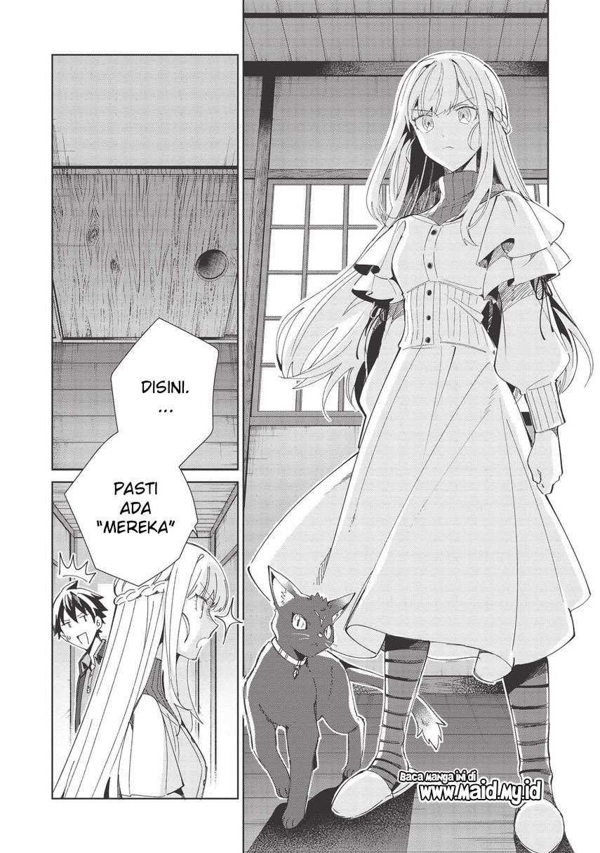 Nihon e Youkoso Elf-san. Chapter 37 Gambar 6