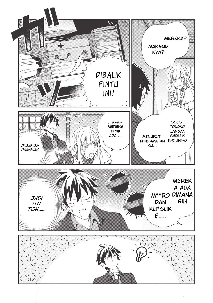 Nihon e Youkoso Elf-san. Chapter 37 Gambar 7