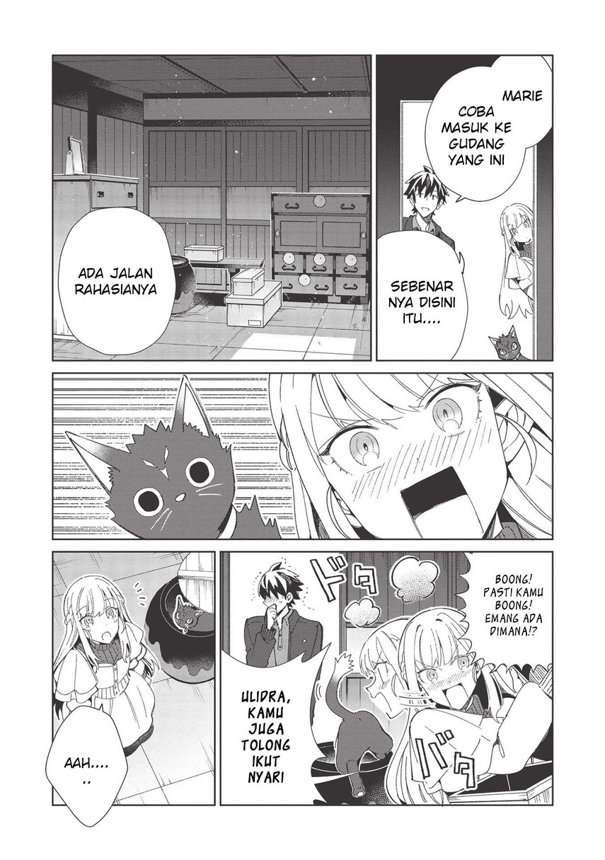 Nihon e Youkoso Elf-san. Chapter 37 Gambar 8