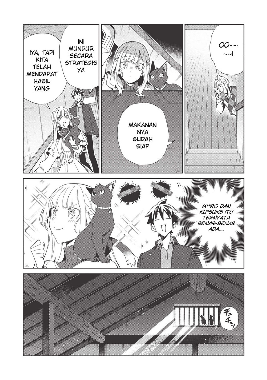 Nihon e Youkoso Elf-san. Chapter 37 Gambar 10