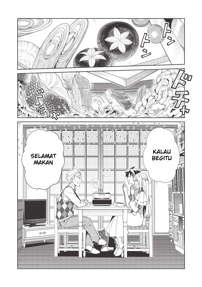 Nihon e Youkoso Elf-san. Chapter 37 Gambar 11