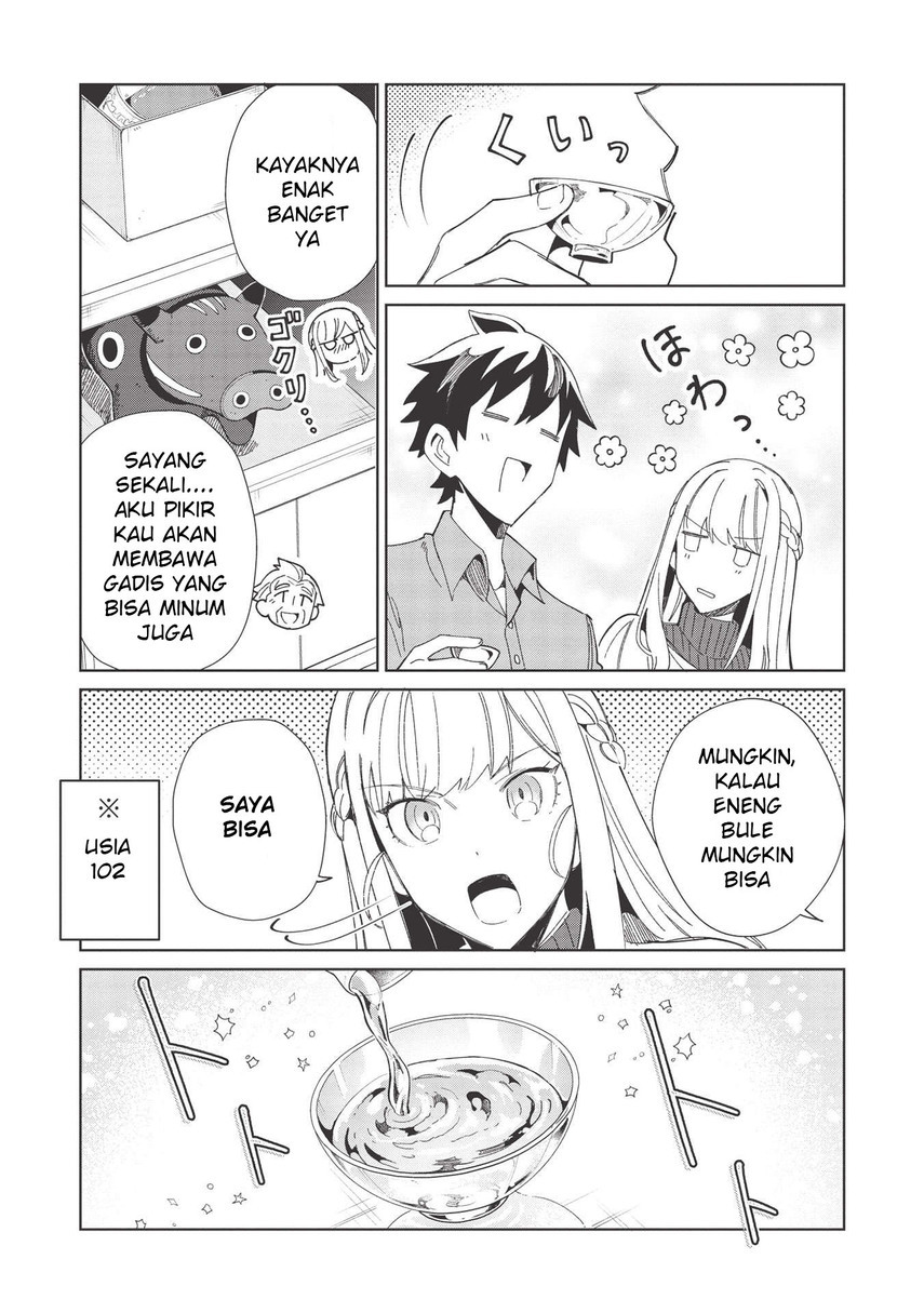 Nihon e Youkoso Elf-san. Chapter 37 Gambar 13