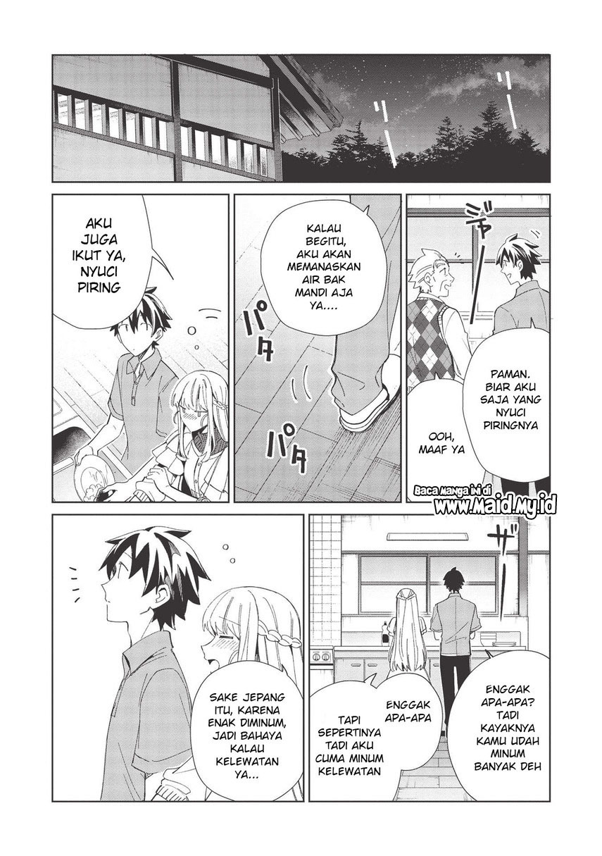 Nihon e Youkoso Elf-san. Chapter 37 Gambar 15