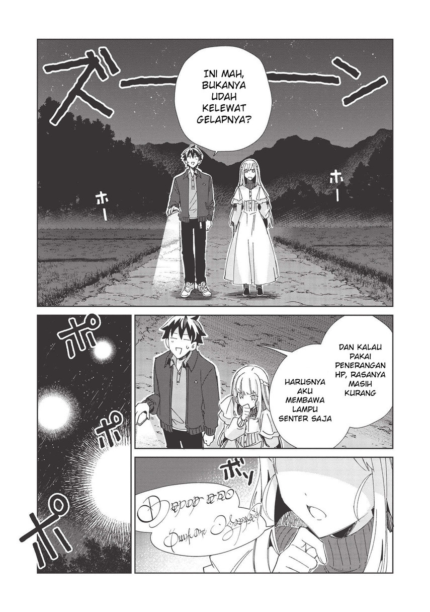 Nihon e Youkoso Elf-san. Chapter 37 Gambar 17