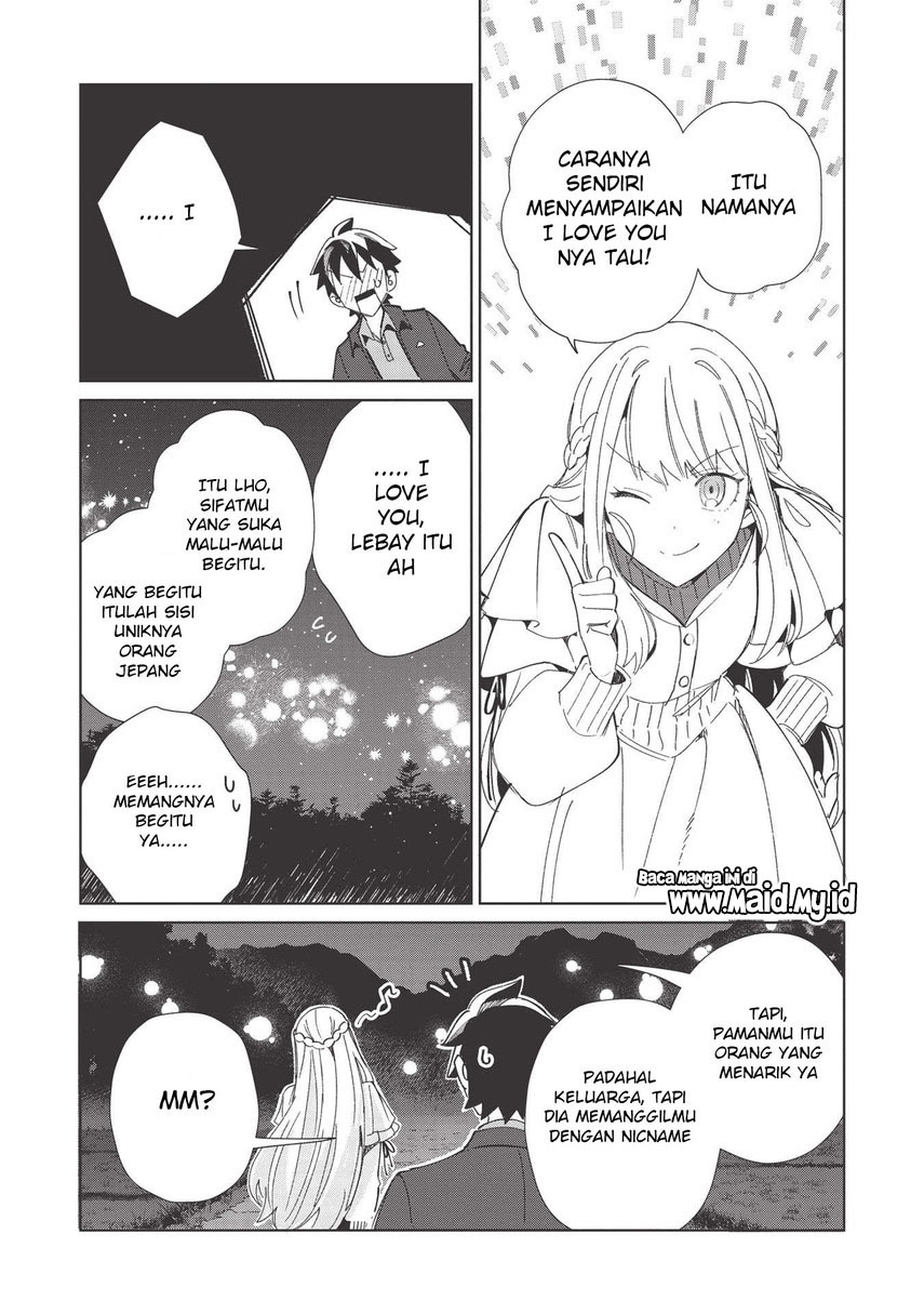 Nihon e Youkoso Elf-san. Chapter 37 Gambar 21