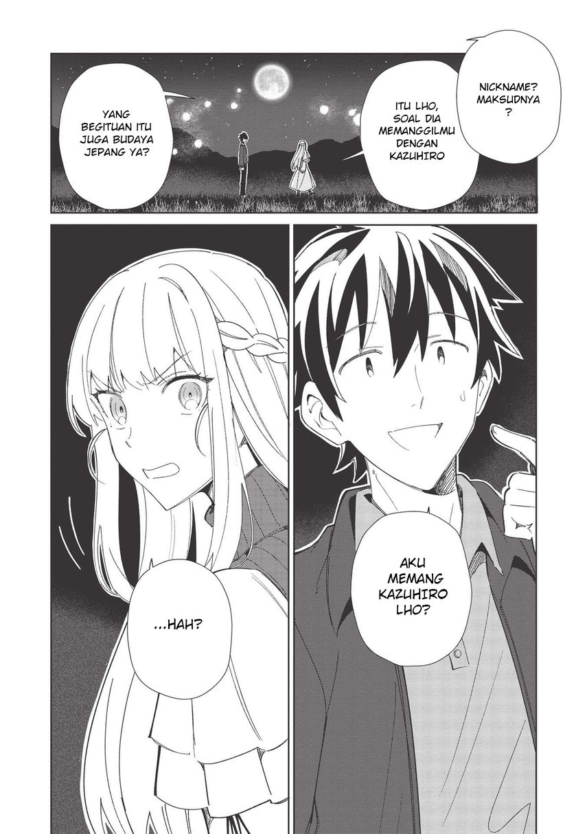 Nihon e Youkoso Elf-san. Chapter 37 Gambar 22