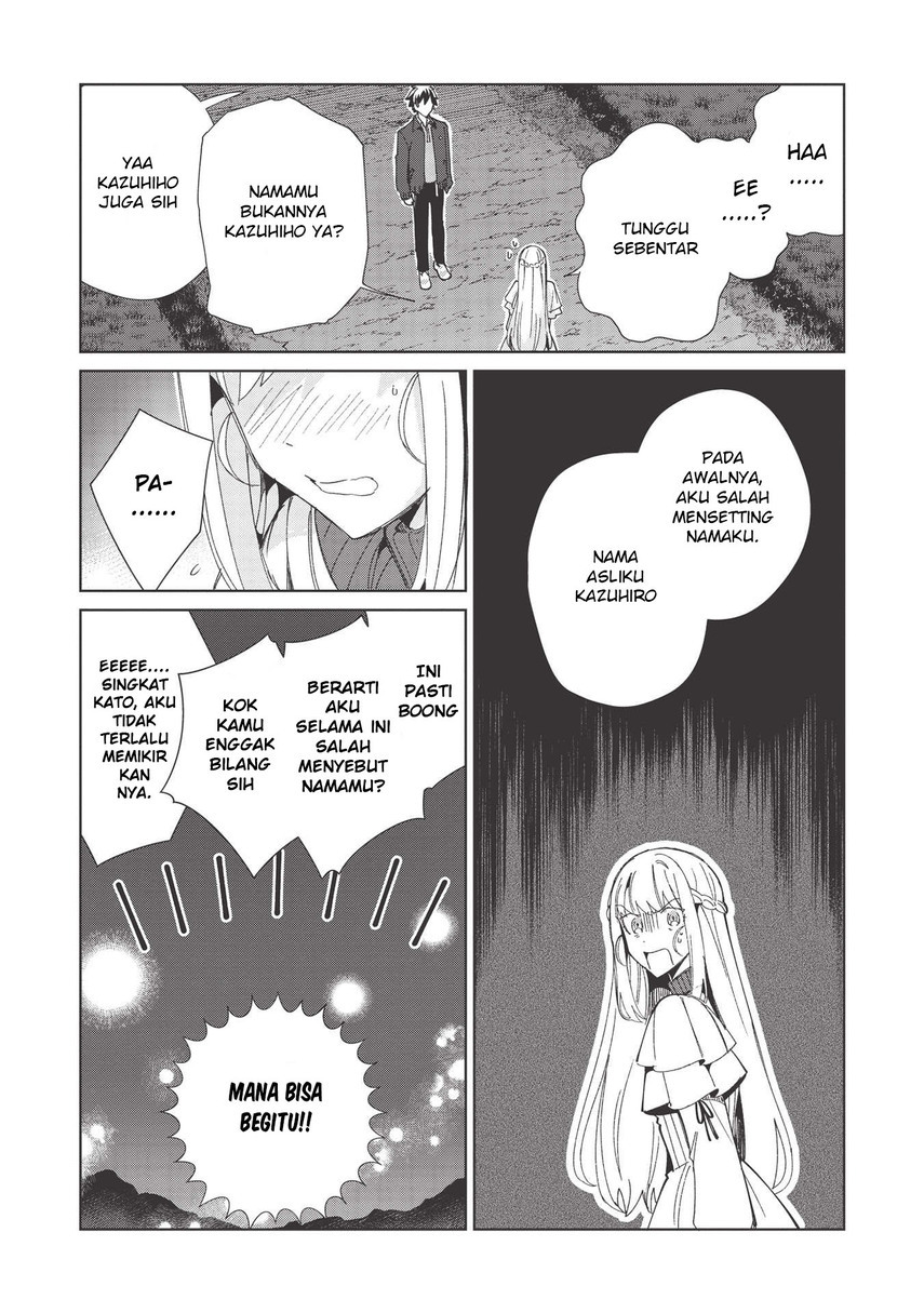 Nihon e Youkoso Elf-san. Chapter 37 Gambar 23