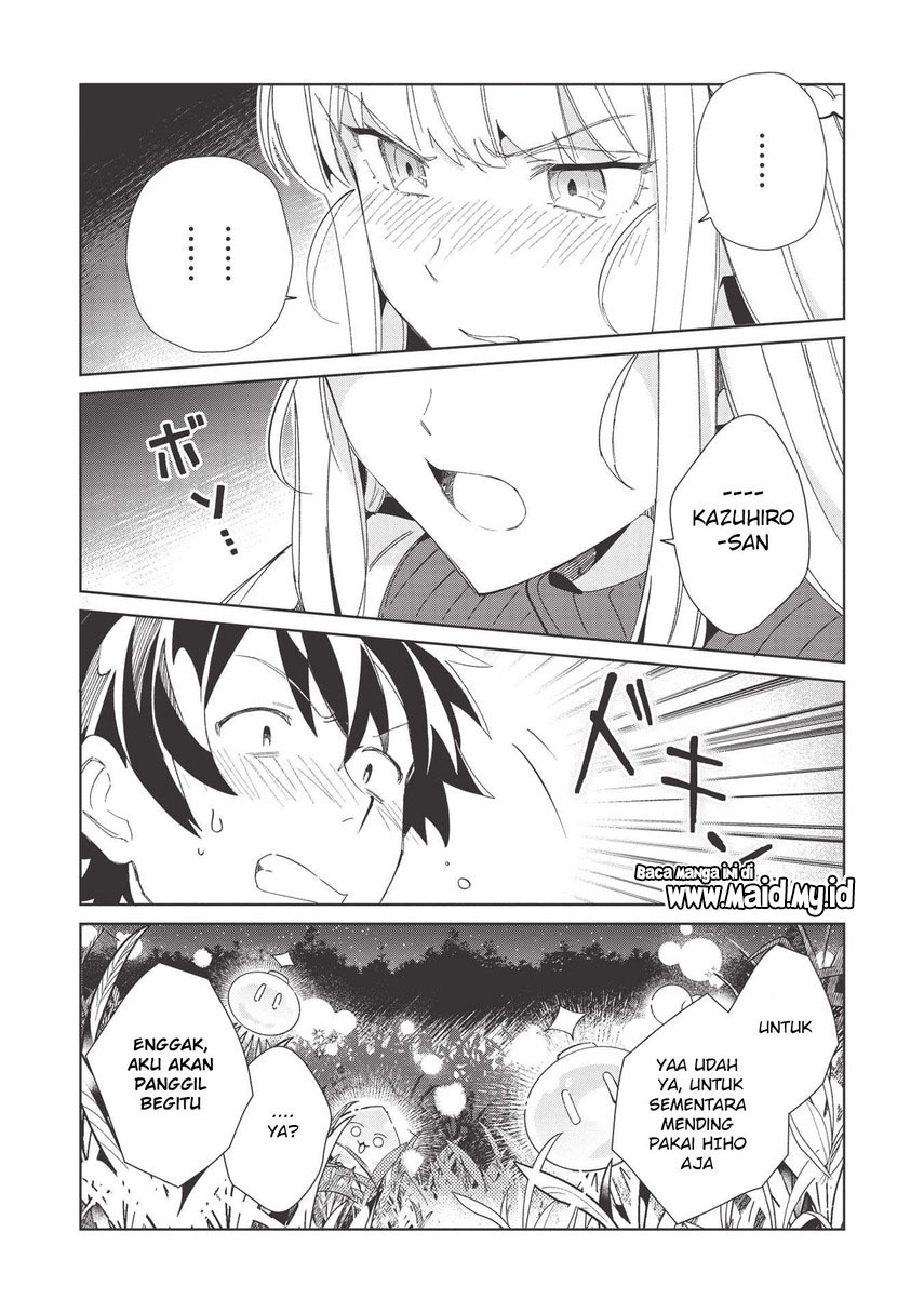 Nihon e Youkoso Elf-san. Chapter 37 Gambar 24