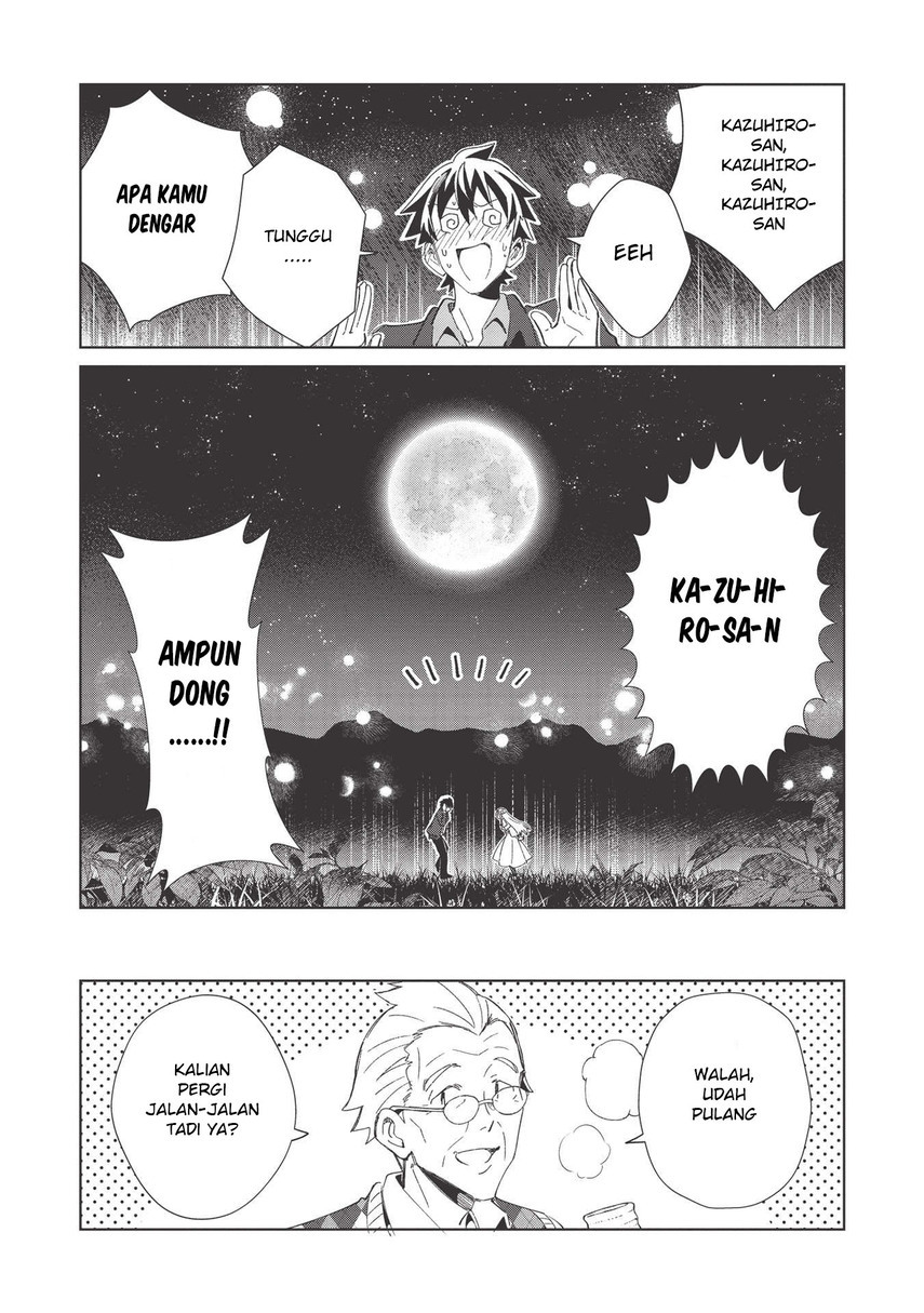 Nihon e Youkoso Elf-san. Chapter 37 Gambar 25