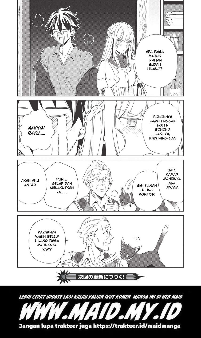 Nihon e Youkoso Elf-san. Chapter 37 Gambar 26
