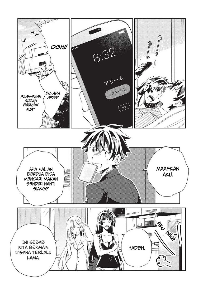 Nihon e Youkoso Elf-san. Chapter 43 Gambar 4