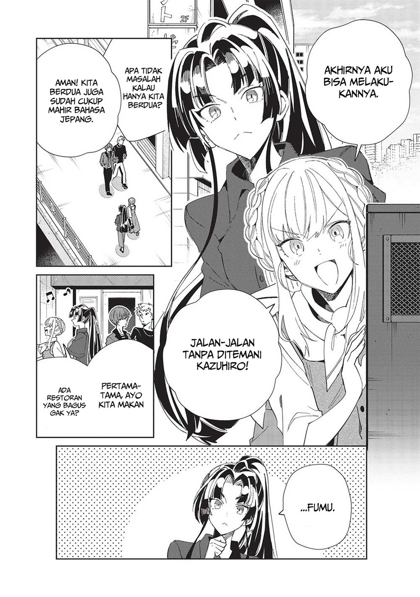 Nihon e Youkoso Elf-san. Chapter 43 Gambar 6