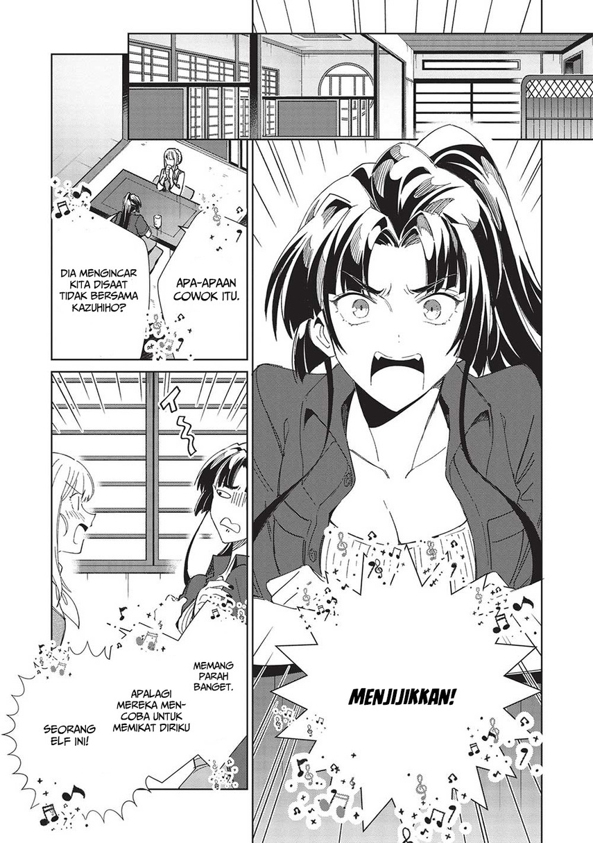 Nihon e Youkoso Elf-san. Chapter 43 Gambar 8