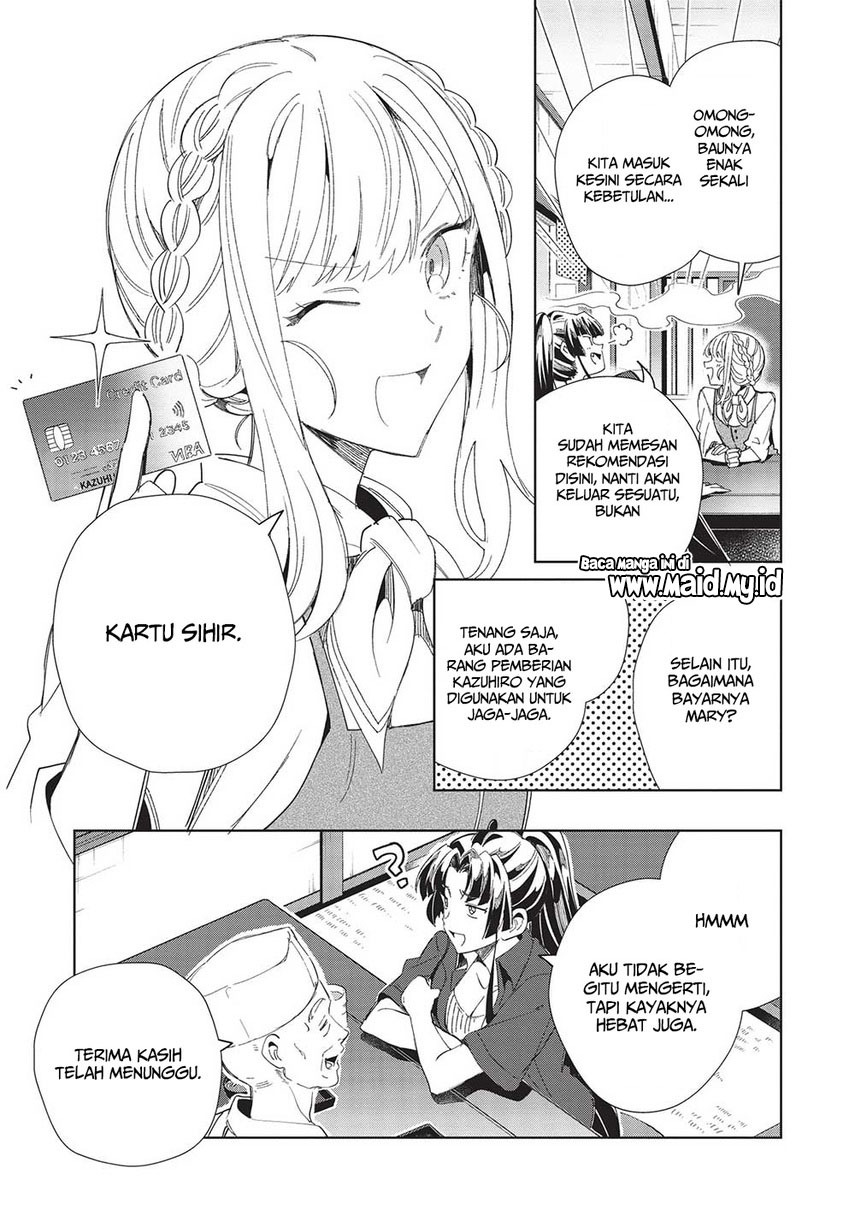 Nihon e Youkoso Elf-san. Chapter 43 Gambar 11