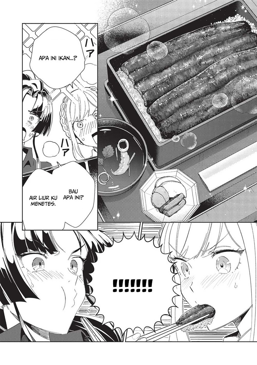 Nihon e Youkoso Elf-san. Chapter 43 Gambar 12