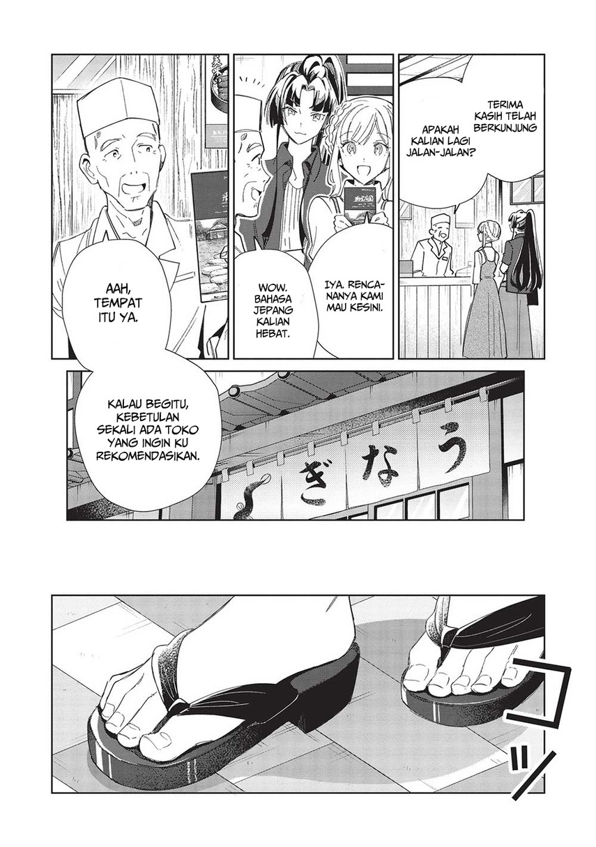 Nihon e Youkoso Elf-san. Chapter 43 Gambar 14