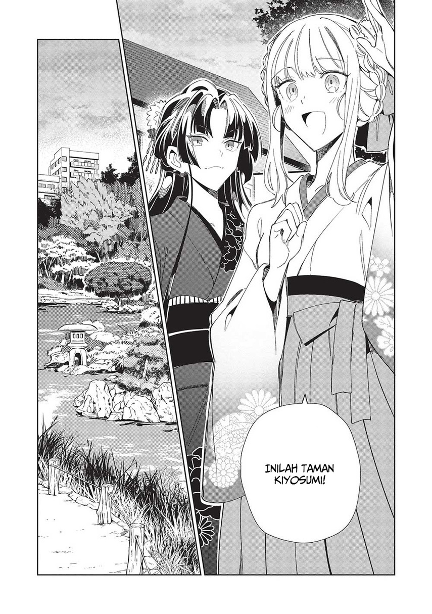 Nihon e Youkoso Elf-san. Chapter 43 Gambar 16