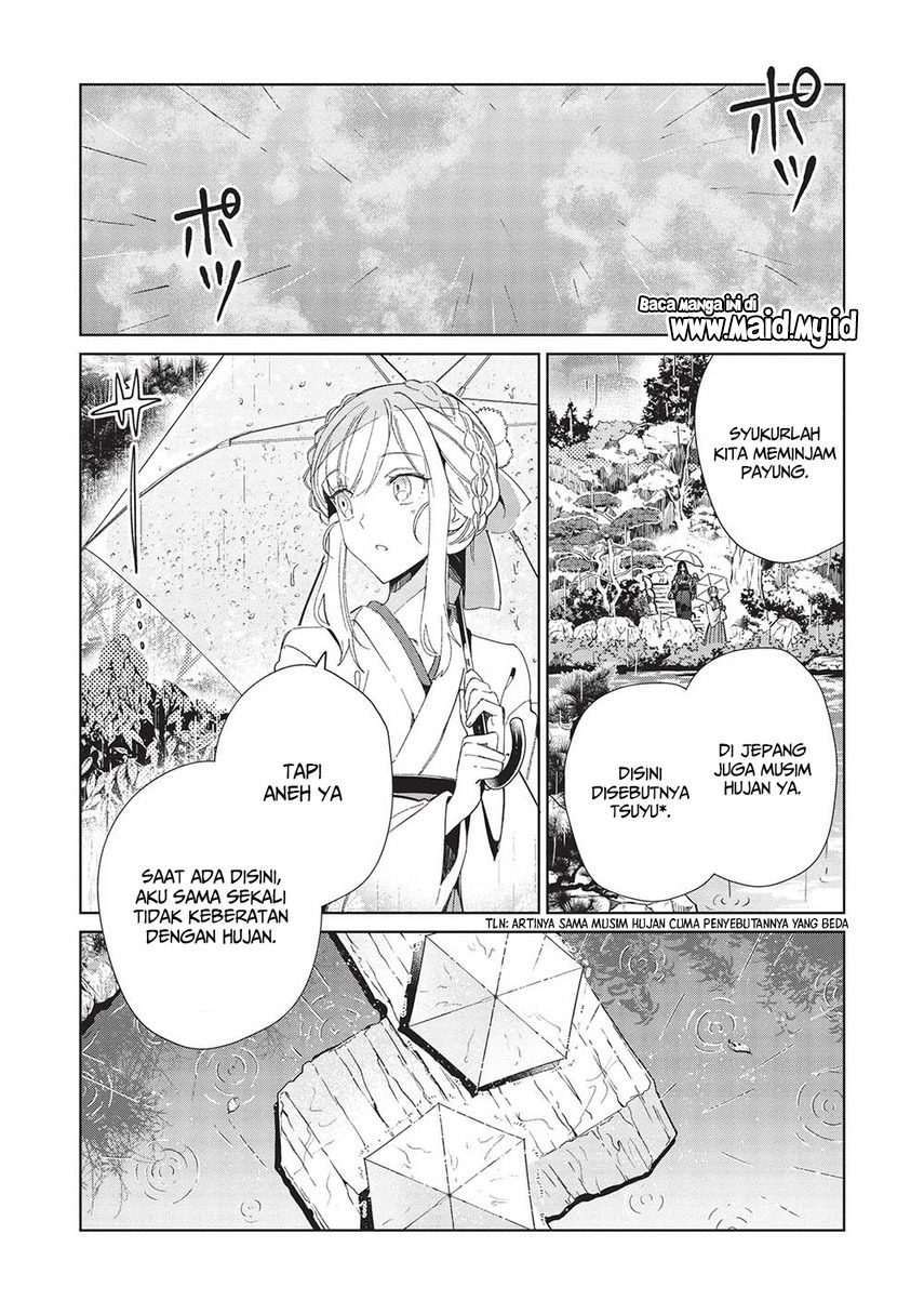 Nihon e Youkoso Elf-san. Chapter 43 Gambar 17