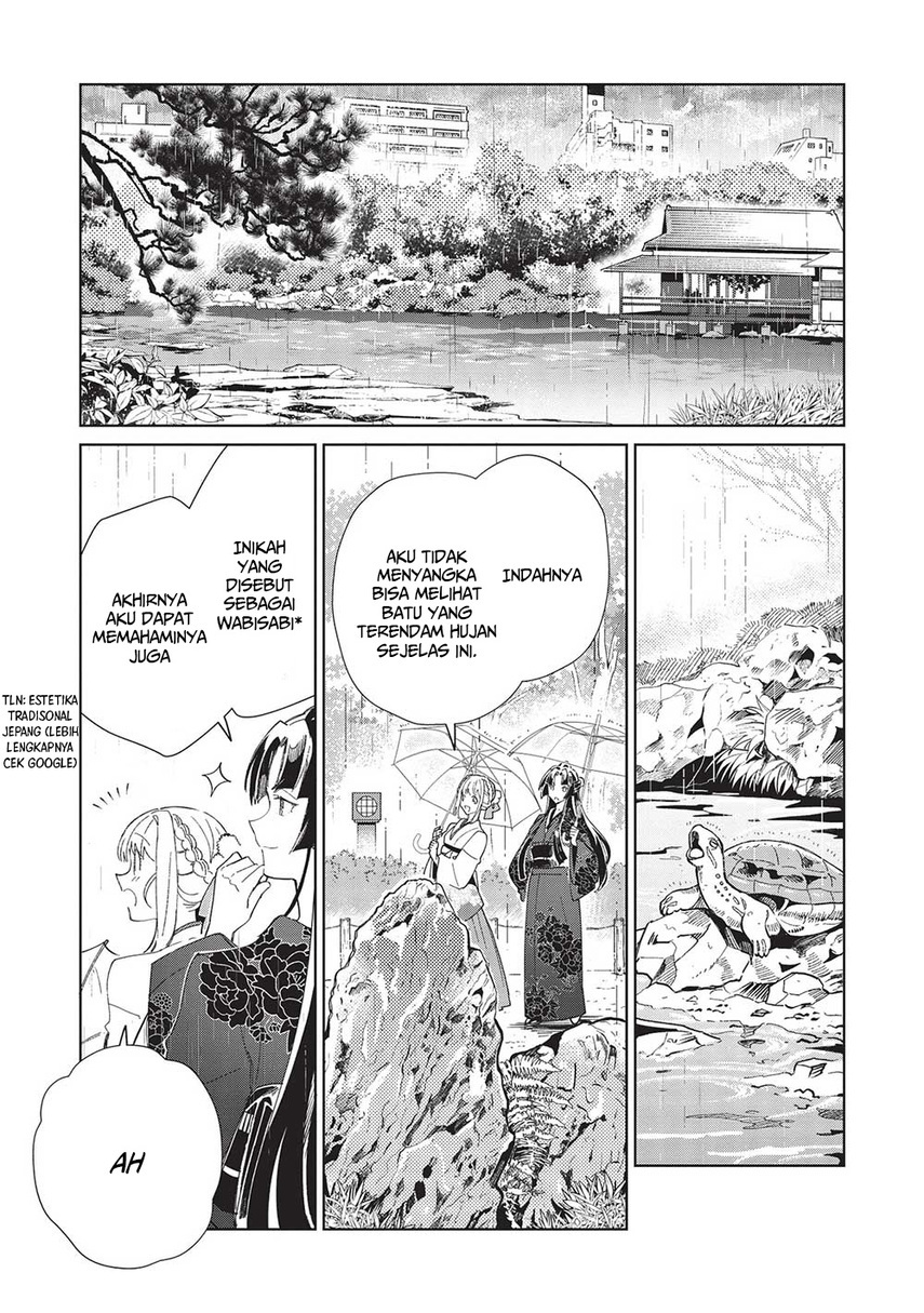 Nihon e Youkoso Elf-san. Chapter 43 Gambar 18