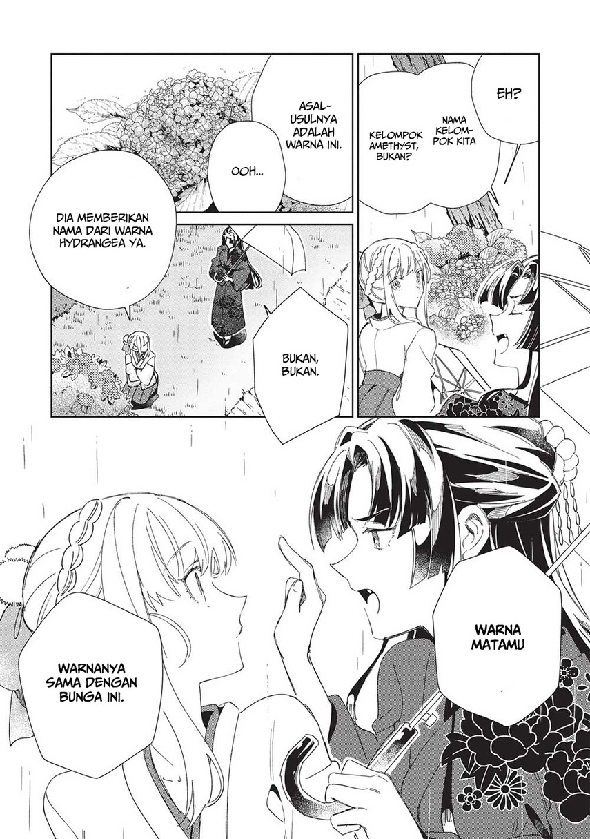 Nihon e Youkoso Elf-san. Chapter 43 Gambar 20