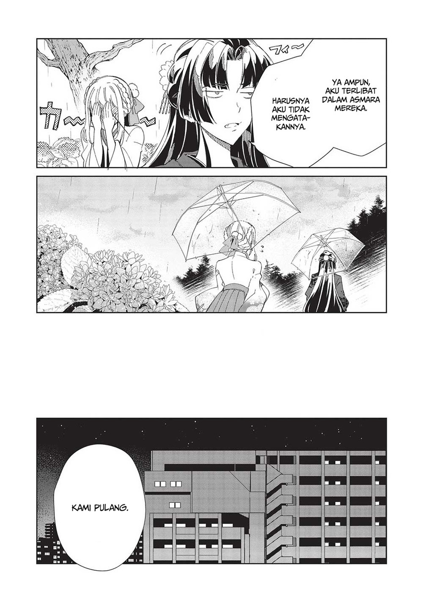 Nihon e Youkoso Elf-san. Chapter 43 Gambar 22