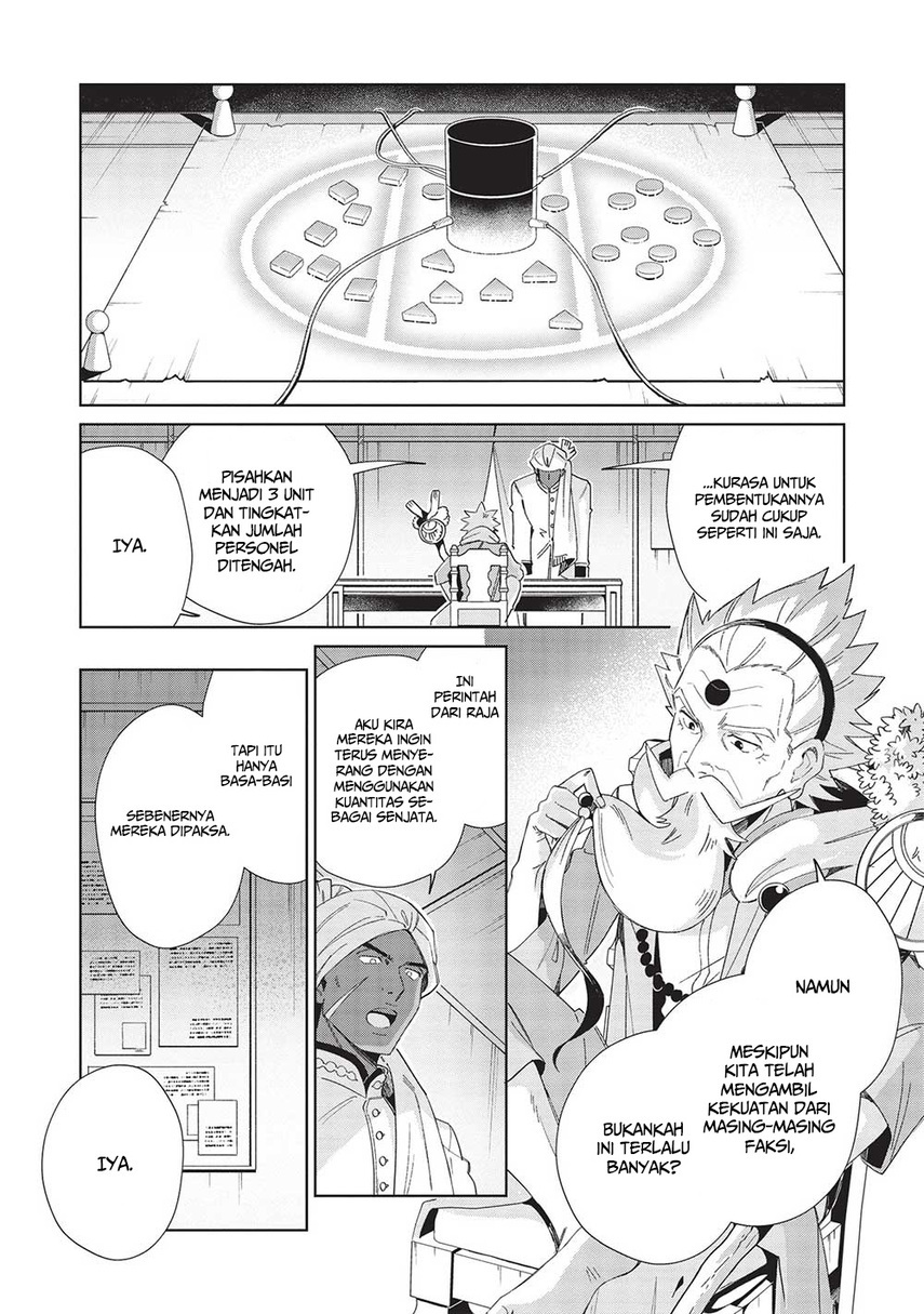 Nihon e Youkoso Elf-san. Chapter 43 Gambar 24