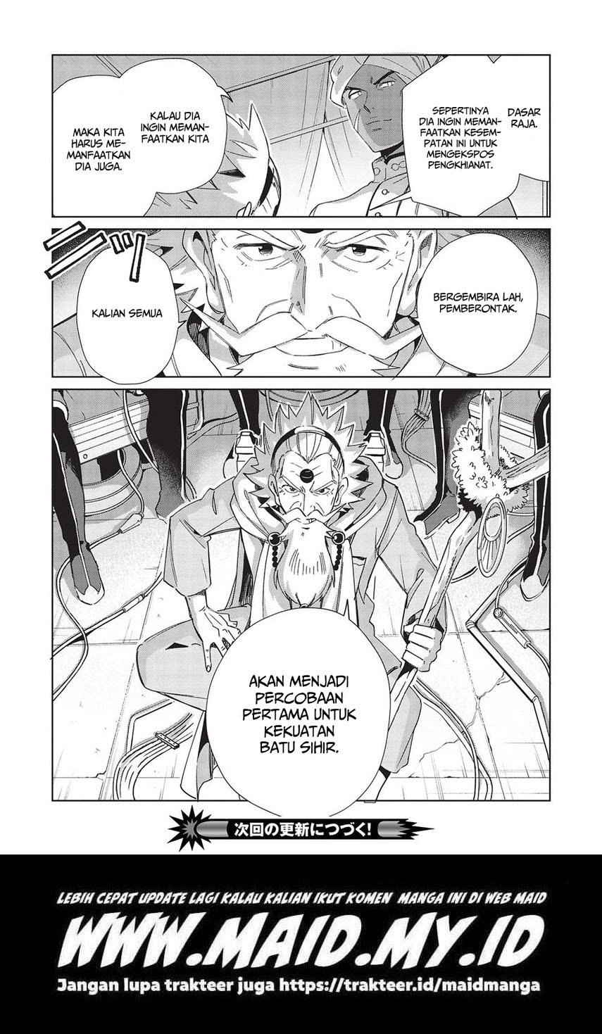 Nihon e Youkoso Elf-san. Chapter 43 Gambar 26