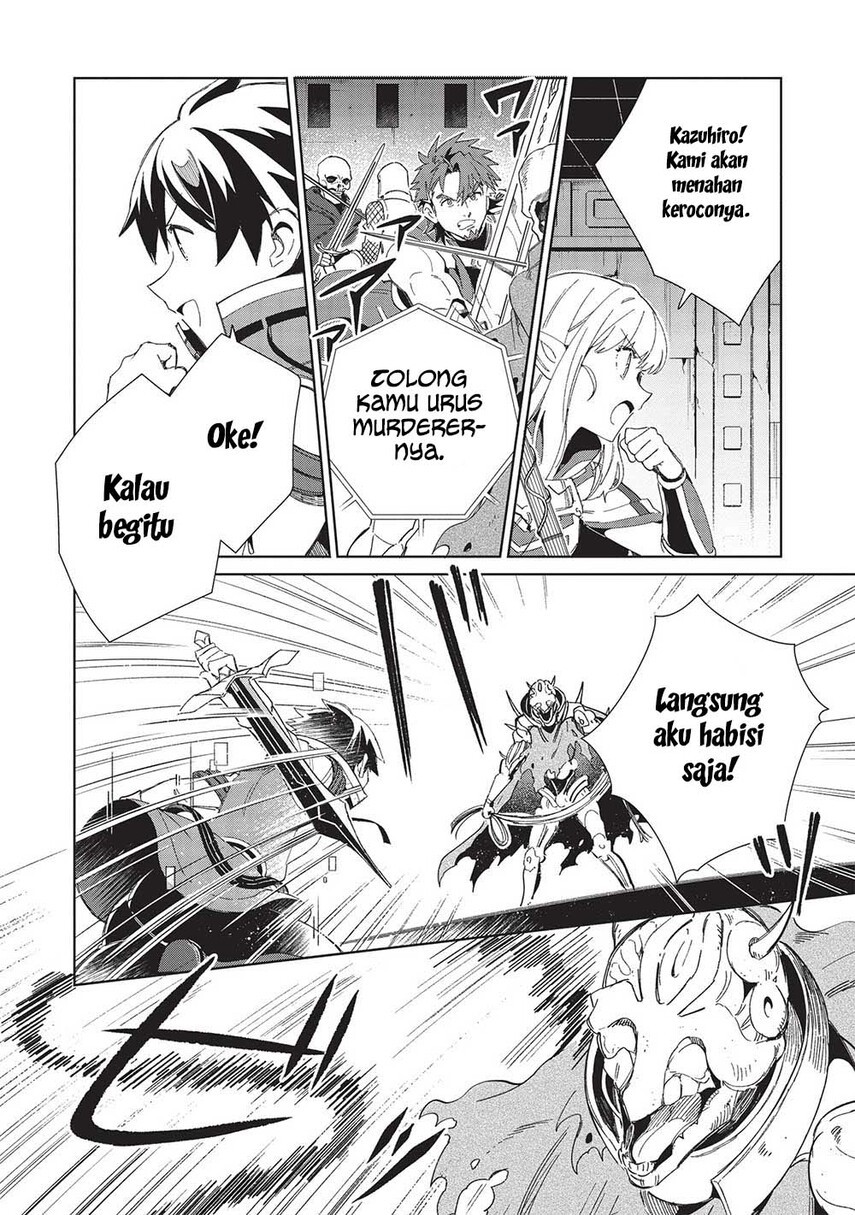 Nihon e Youkoso Elf-san. Chapter 45 Gambar 6