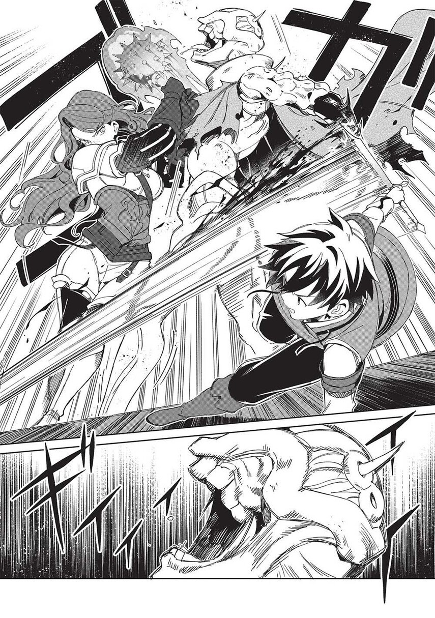 Nihon e Youkoso Elf-san. Chapter 45 Gambar 12