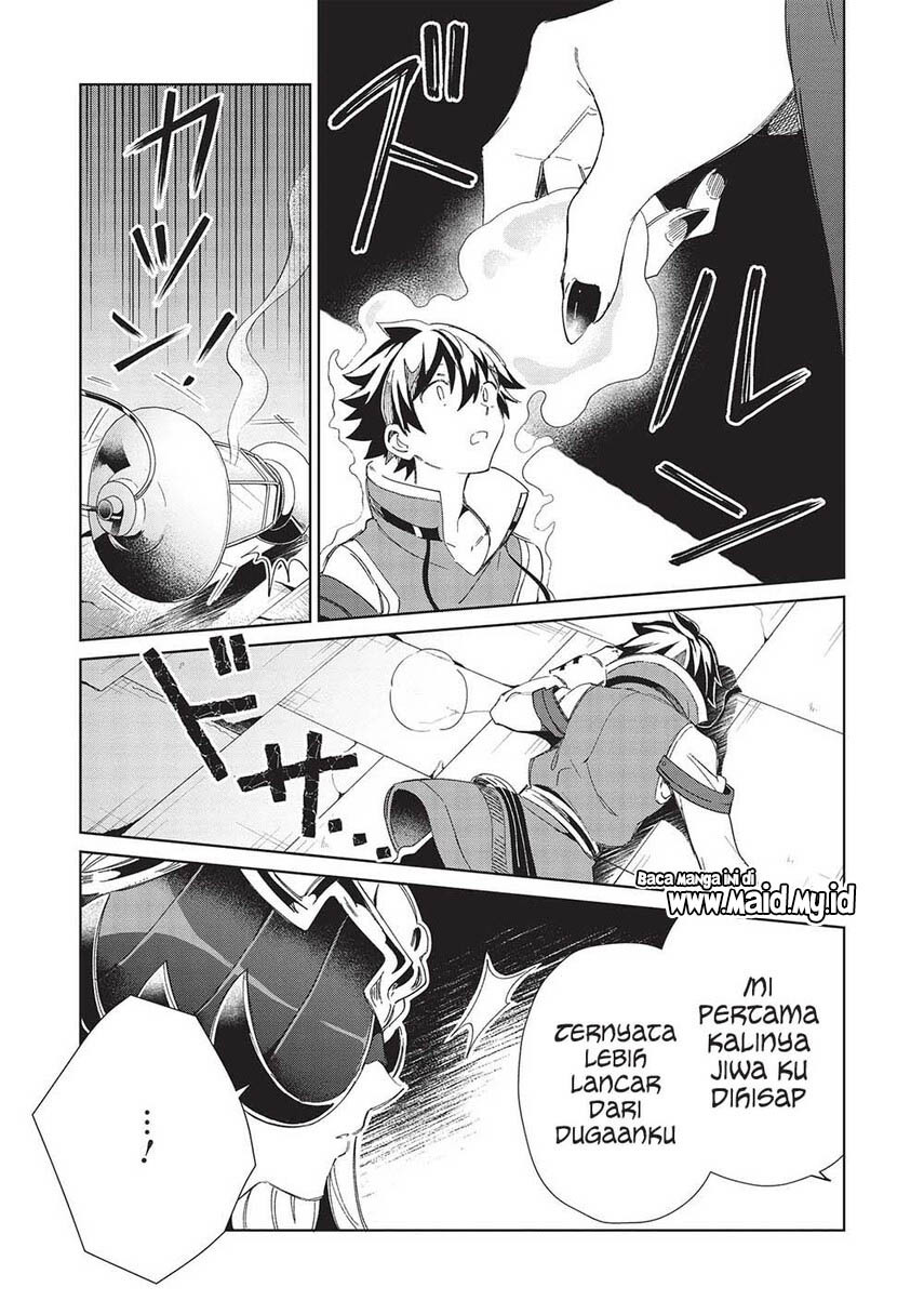 Nihon e Youkoso Elf-san. Chapter 45 Gambar 25