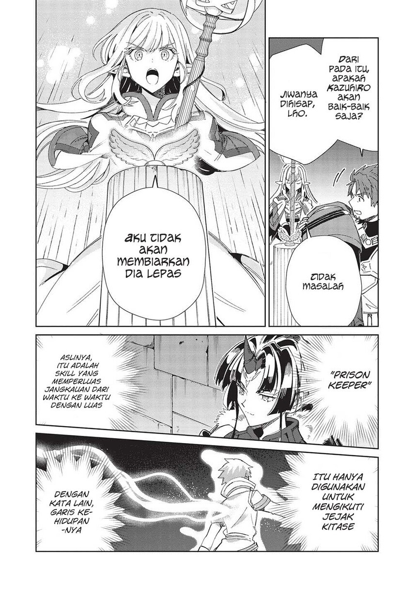 Nihon e Youkoso Elf-san. Chapter 45 Gambar 28