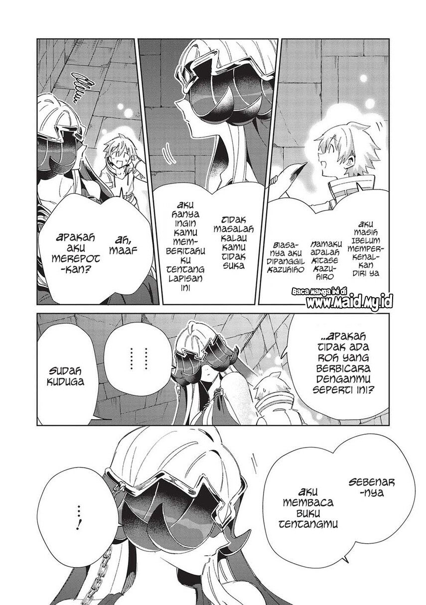 Nihon e Youkoso Elf-san. Chapter 45 Gambar 29