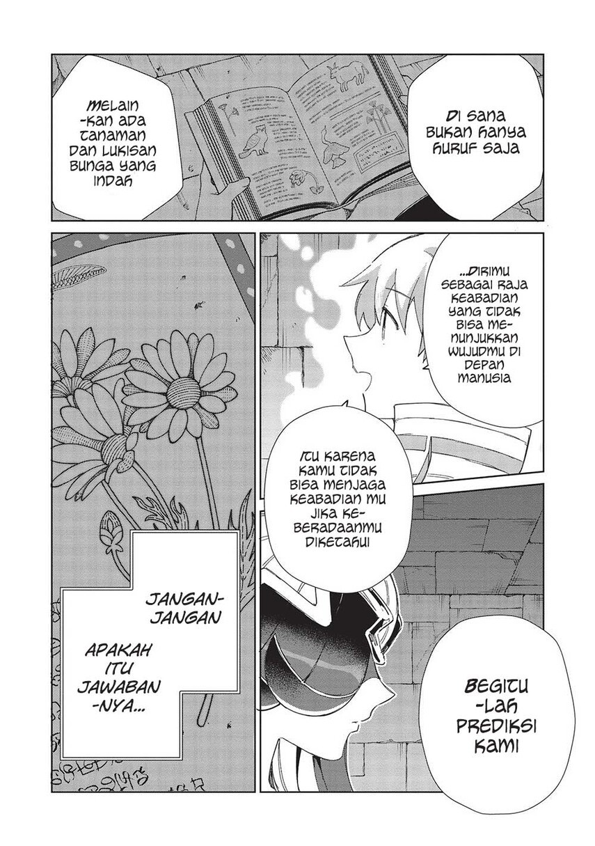 Nihon e Youkoso Elf-san. Chapter 45 Gambar 30