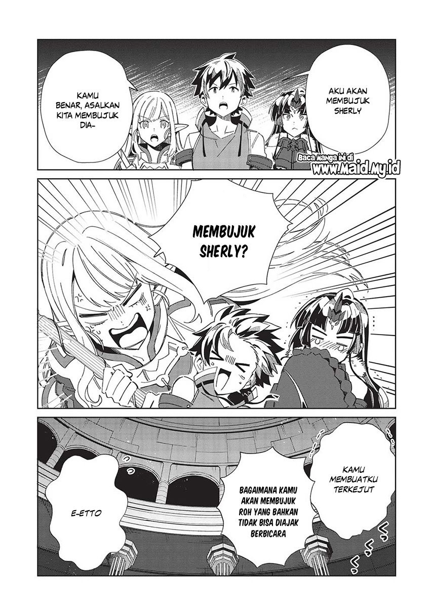 Nihon e Youkoso Elf-san. Chapter 48 Gambar 5