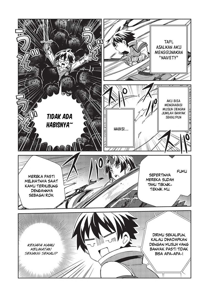 Nihon e Youkoso Elf-san. Chapter 48 Gambar 14
