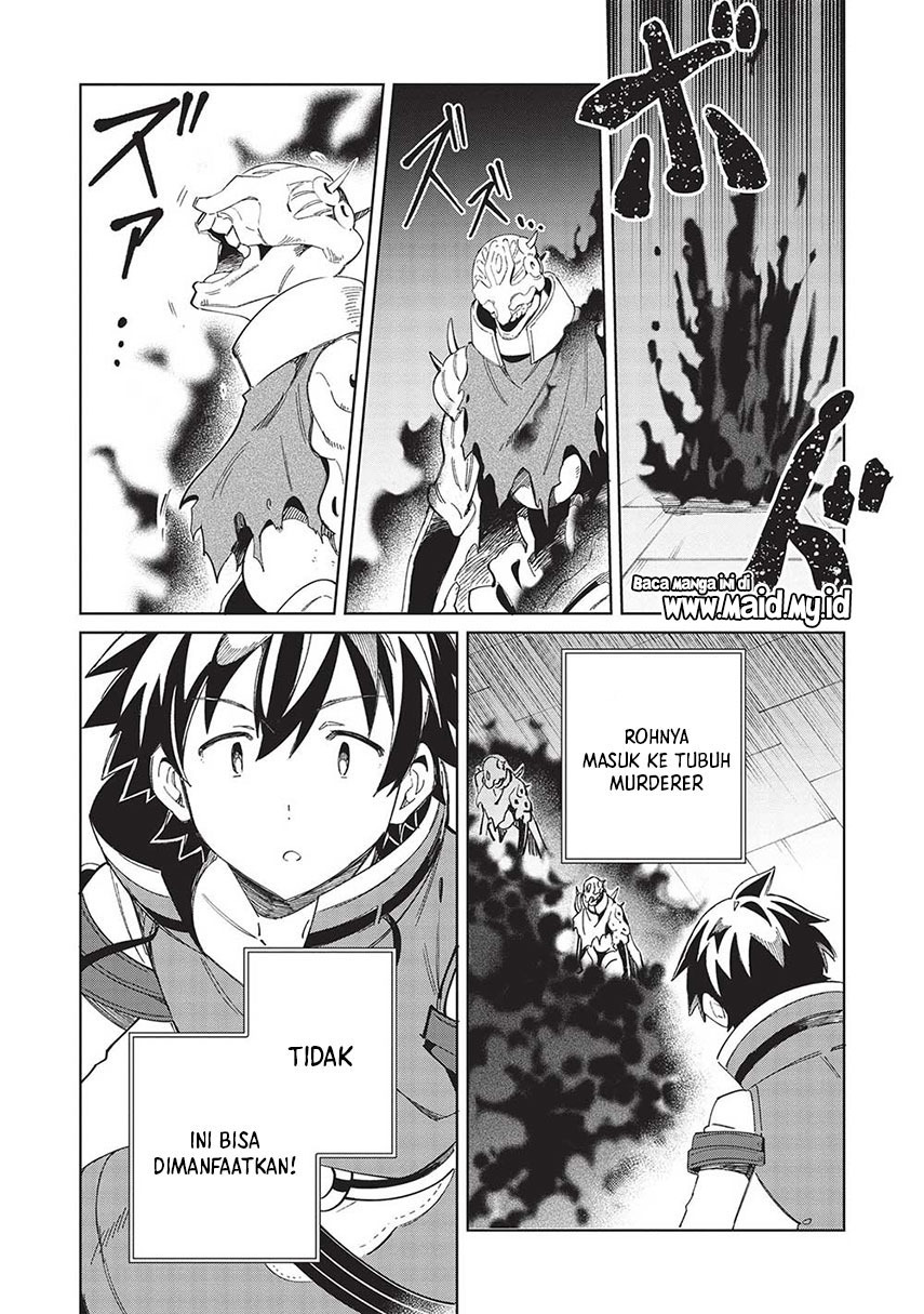 Nihon e Youkoso Elf-san. Chapter 48 Gambar 15