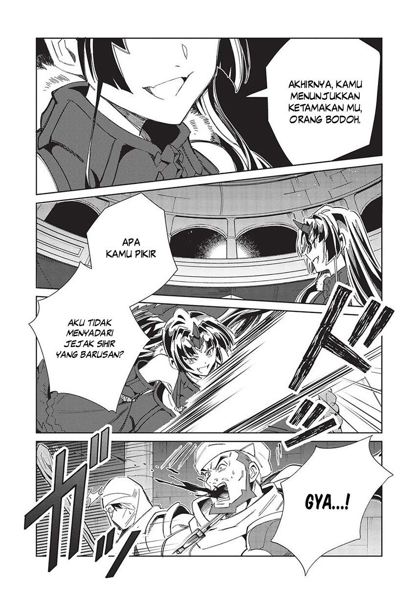 Nihon e Youkoso Elf-san. Chapter 48 Gambar 18