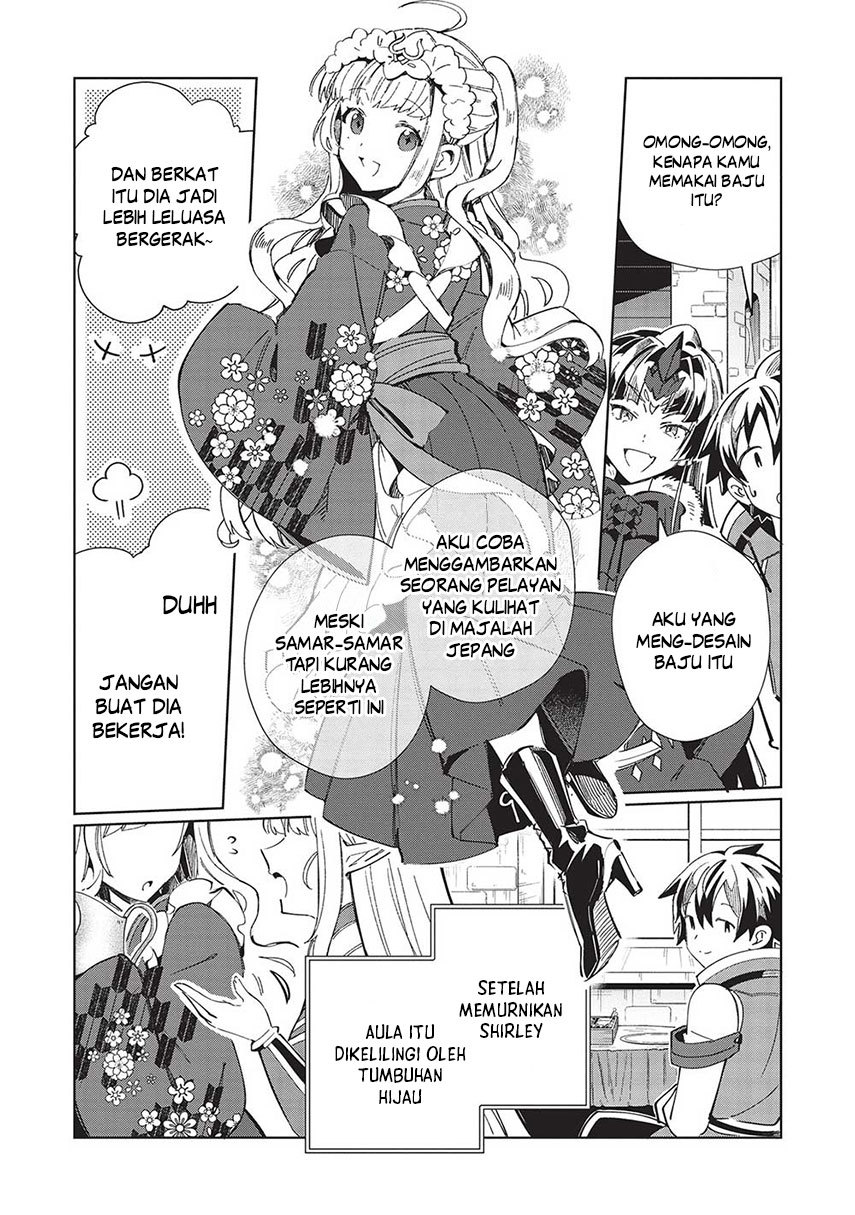 Nihon e Youkoso Elf-san. Chapter 49 Gambar 7