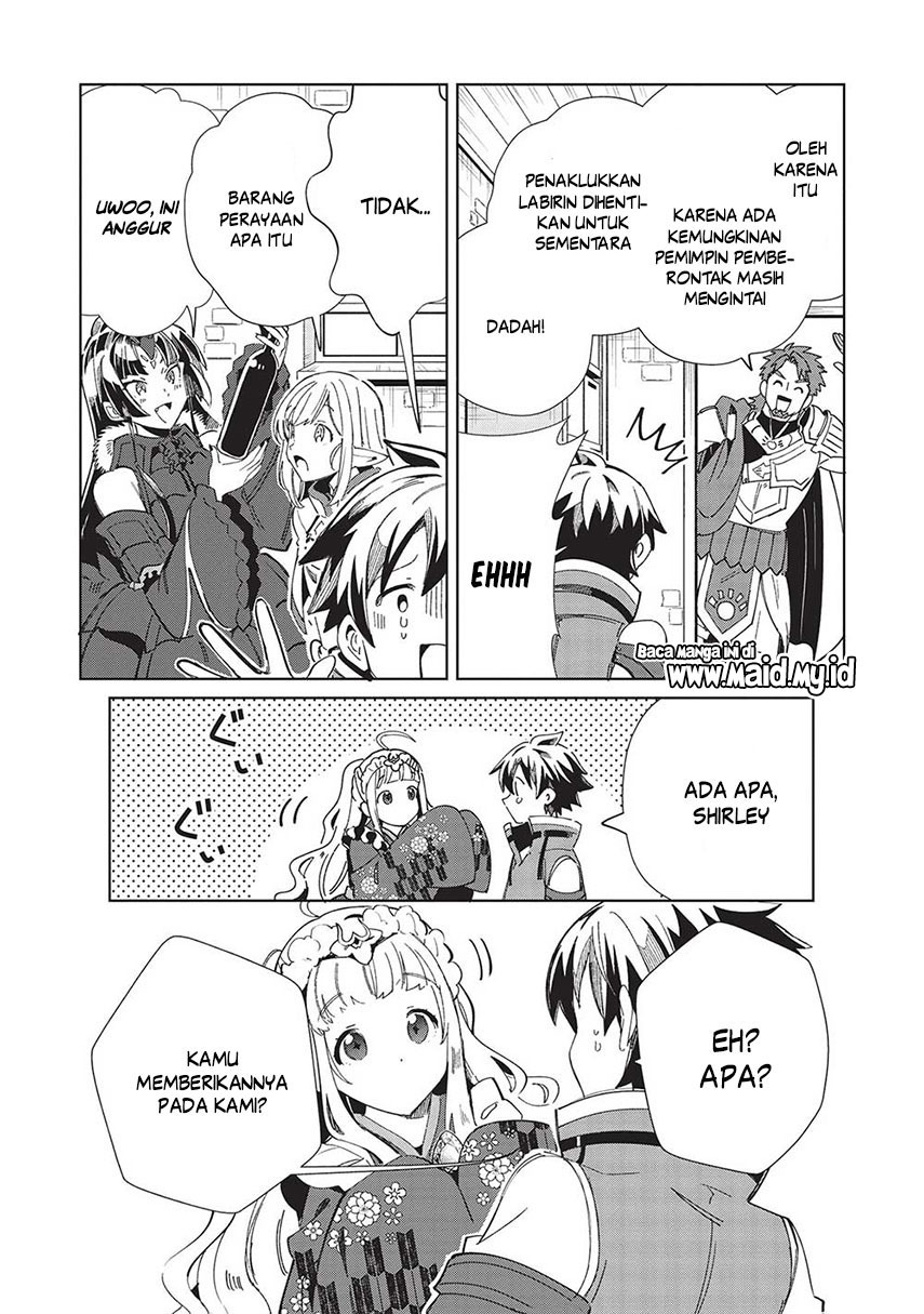 Nihon e Youkoso Elf-san. Chapter 49 Gambar 12