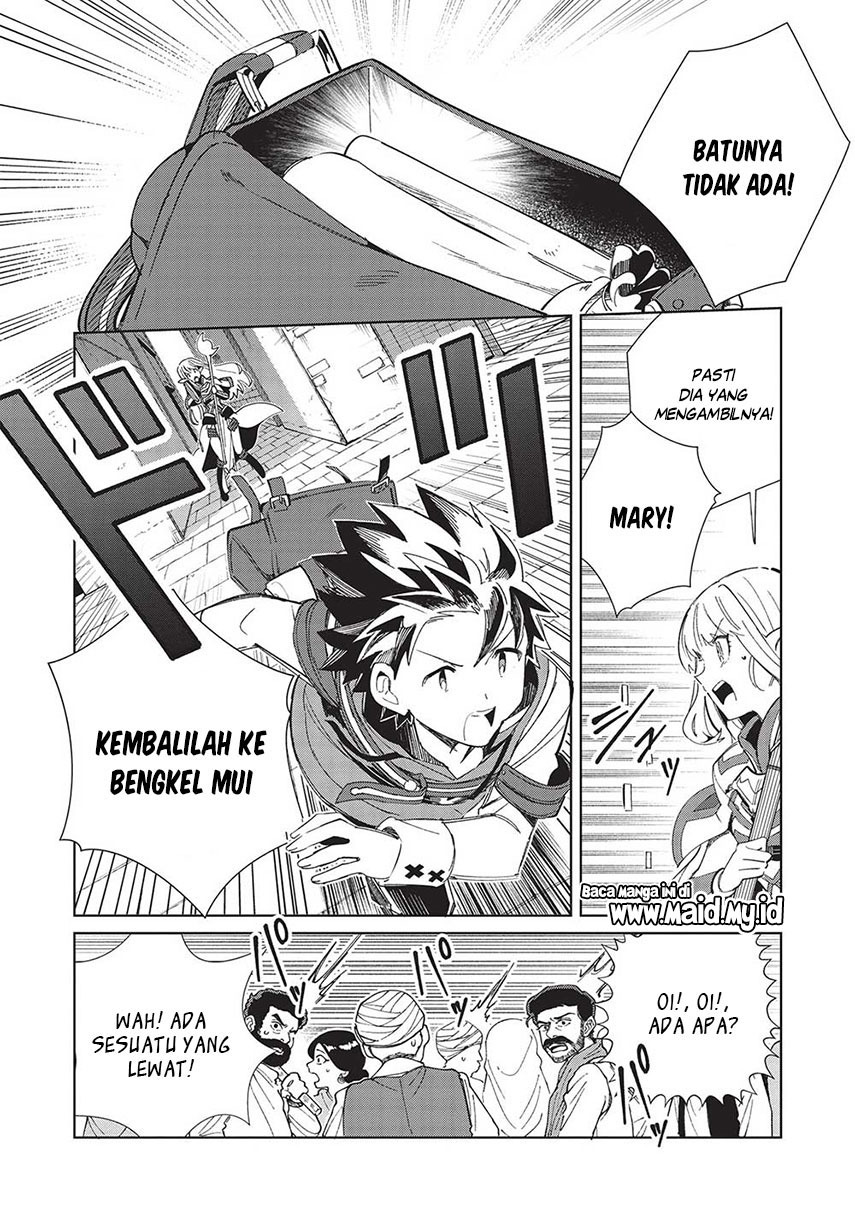 Nihon e Youkoso Elf-san. Chapter 49 Gambar 22