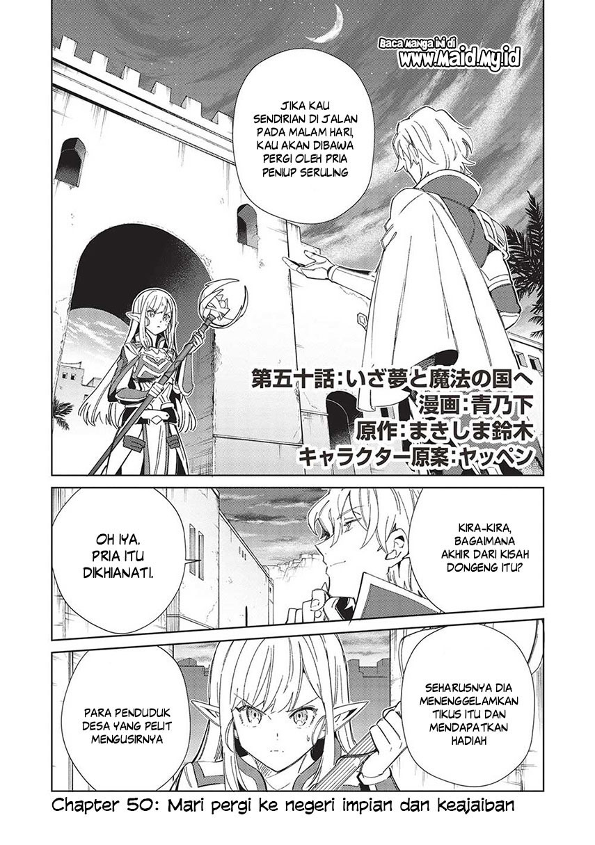 Nihon e Youkoso Elf-san. Chapter 50 Gambar 3
