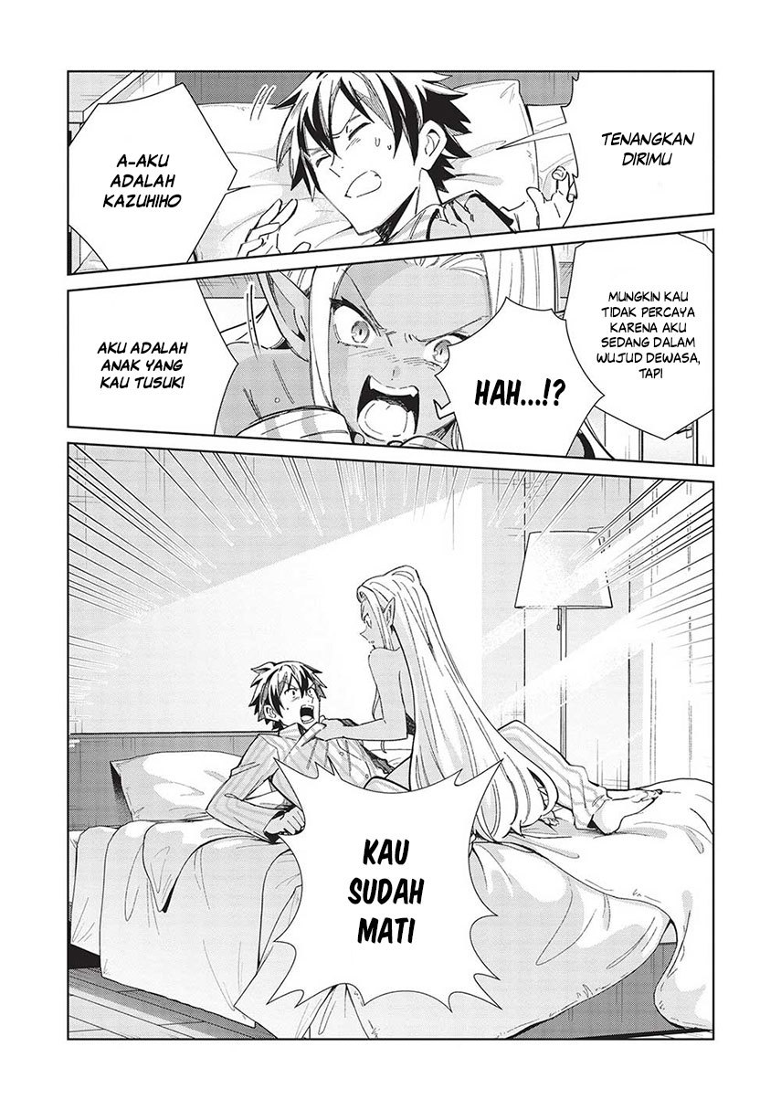 Nihon e Youkoso Elf-san. Chapter 50 Gambar 14